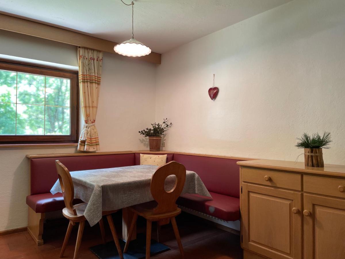 Thomas Apartment